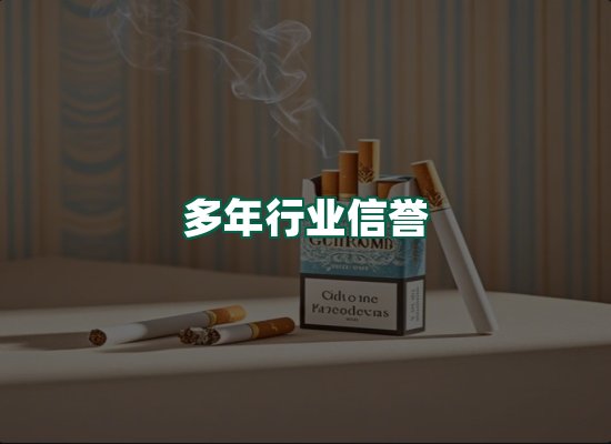 核心优势